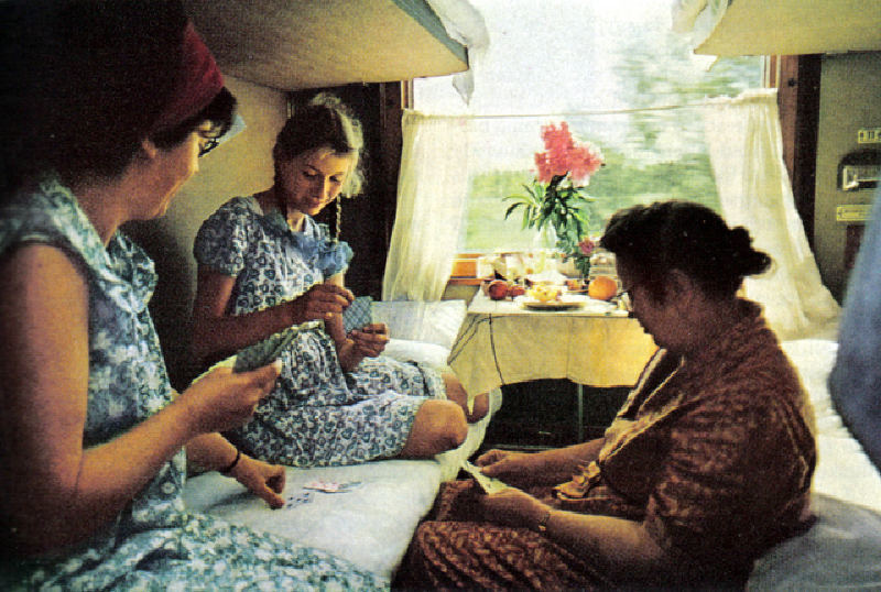 Блог - СССР глазами National Geographic СССР глазами National Geographic
