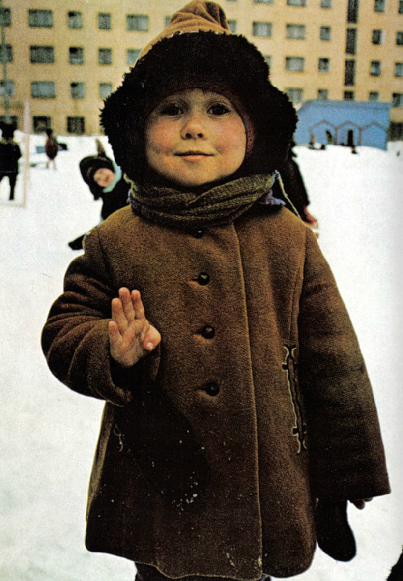 Блог - СССР глазами National Geographic СССР глазами National Geographic