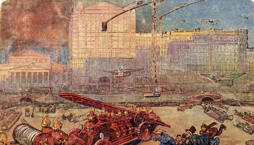 Блог - Как в 1914 году представляли себе Москву через 300 лет? Как в 1914 году представляли себе Москву через 300 лет?