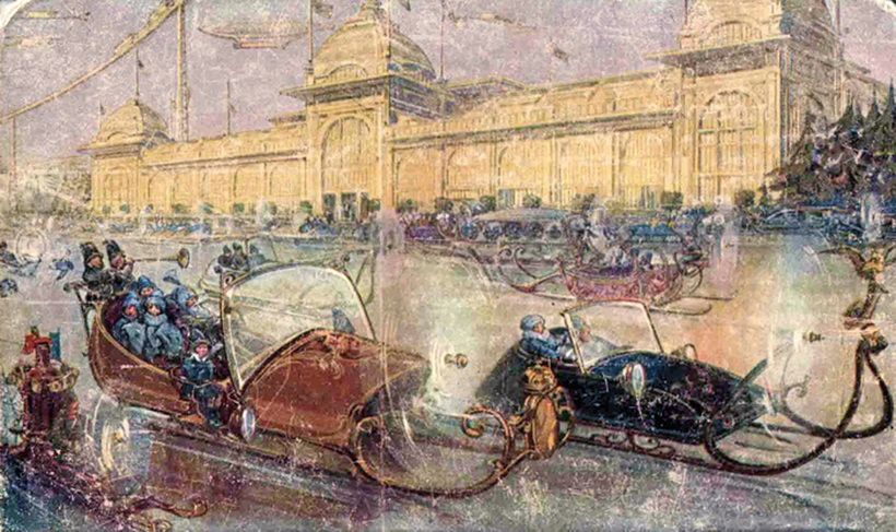 Блог - Как в 1914 году представляли себе Москву через 300 лет? Как в 1914 году представляли себе Москву через 300 лет?