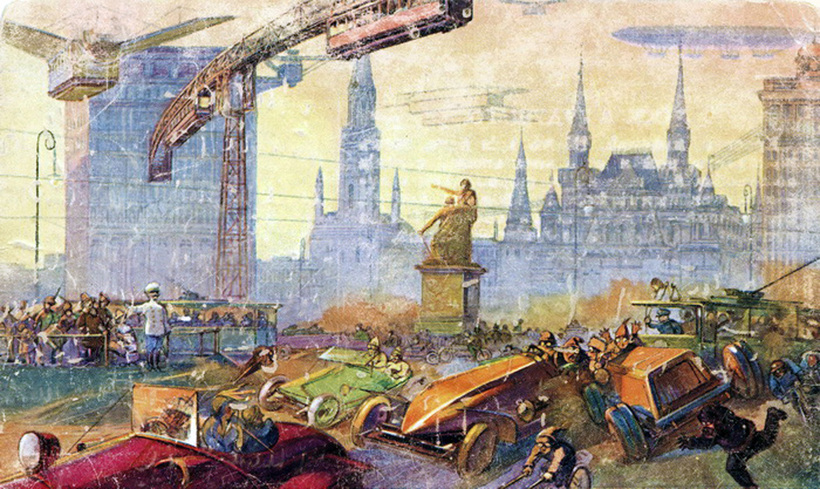Блог - Как в 1914 году представляли себе Москву через 300 лет? Как в 1914 году представляли себе Москву через 300 лет?