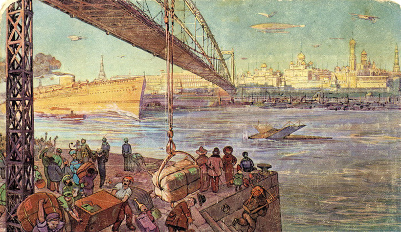 Блог - Как в 1914 году представляли себе Москву через 300 лет? Как в 1914 году представляли себе Москву через 300 лет?