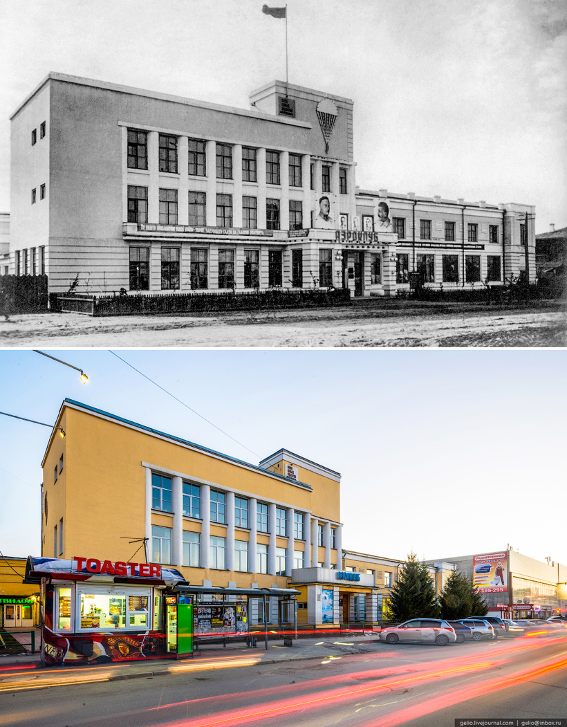 Блог - Новосибирск. Тогда и сейчас Новосибирск. Тогда и сейчас