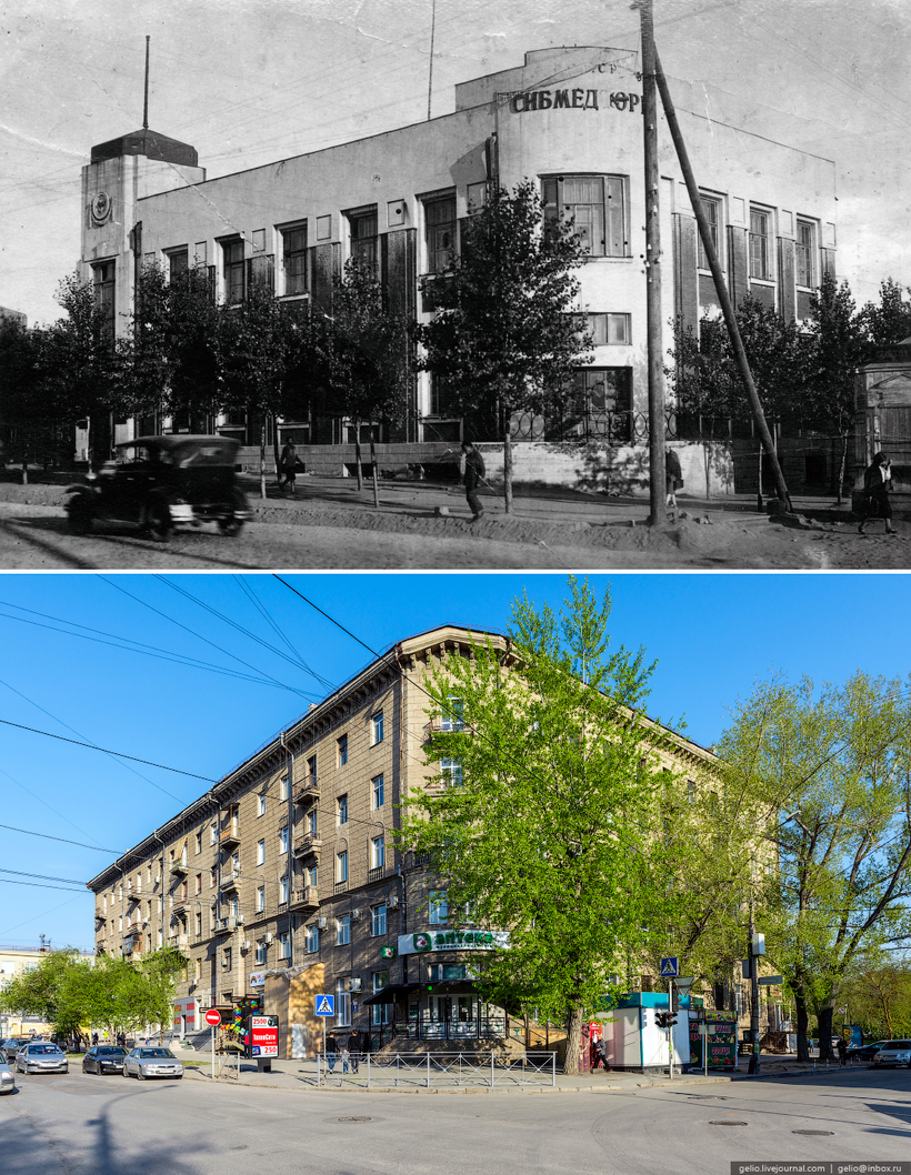 Блог - Новосибирск. Тогда и сейчас Новосибирск. Тогда и сейчас