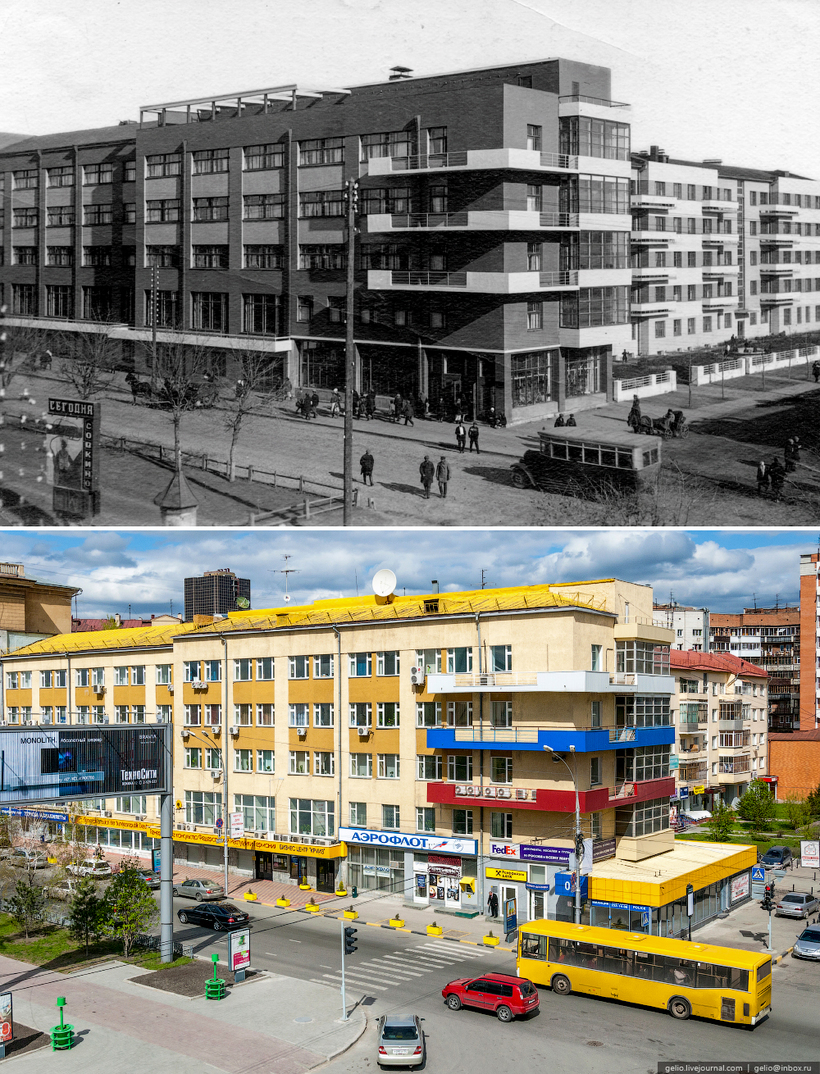 Блог - Новосибирск. Тогда и сейчас Новосибирск. Тогда и сейчас