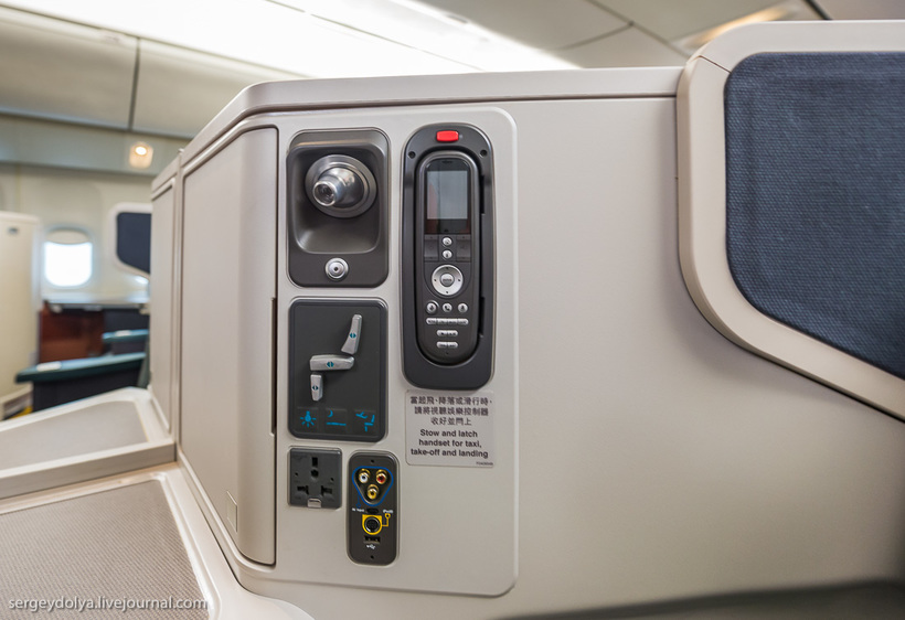 Как тренируют бортпроводников? 