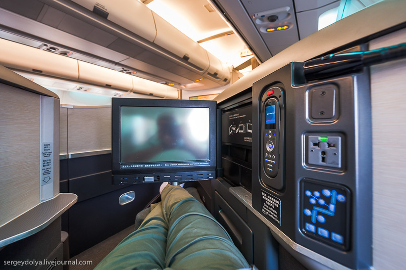 Как тренируют бортпроводников? 