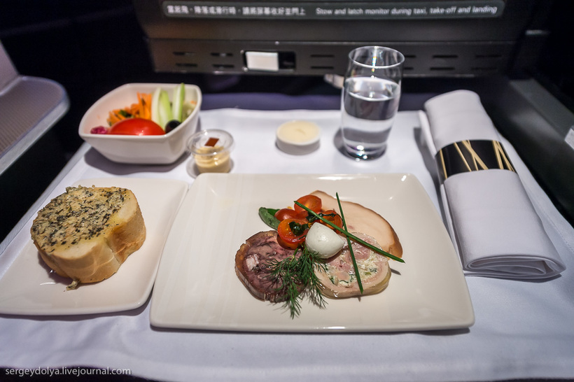 Как тренируют бортпроводников? 