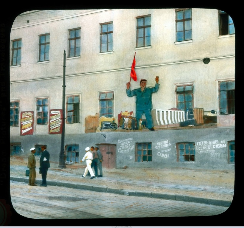 Блог - Одесса 30-х годов глазами американца. Фото, покоряющие сердца! Одесса 30-х годов глазами американца. Фото, покоряющие сердца!