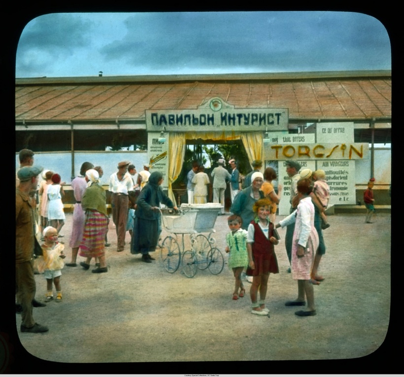 Блог - Одесса 30-х годов глазами американца. Фото, покоряющие сердца! Одесса 30-х годов глазами американца. Фото, покоряющие сердца!