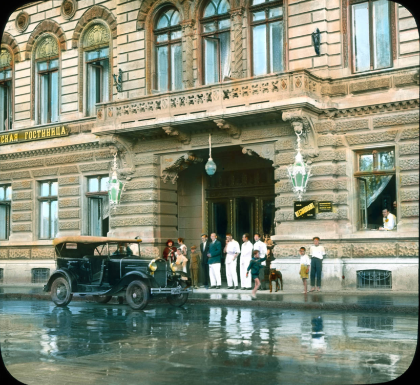 Блог - Одесса 30-х годов глазами американца. Фото, покоряющие сердца! Одесса 30-х годов глазами американца. Фото, покоряющие сердца!