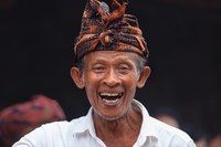 Как видят мир в Индонезии