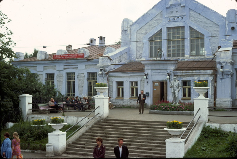 Блог - Француз снял СССР из окна поезда в 1975 году Француз снял СССР из окна поезда в 1975 году