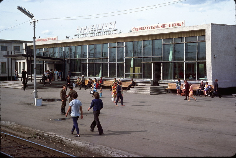Блог - Француз снял СССР из окна поезда в 1975 году Француз снял СССР из окна поезда в 1975 году