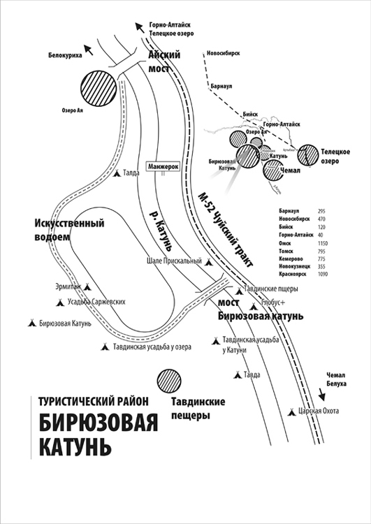 map_Birysovaya_Katun.jpg?1486414402