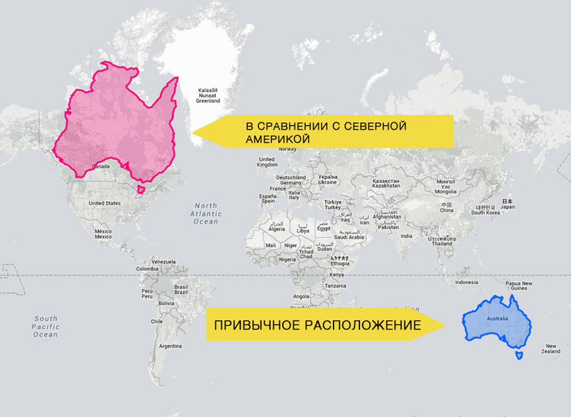Блог - 15 карт, которые изменят ваше представление о планете 15 карт, которые изменят ваше представление о планете