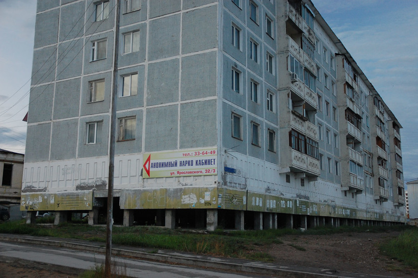 Блог - Зона вечной мерзлоты: самый холодный город в мире Зона вечной мерзлоты: самый холодный город в мире