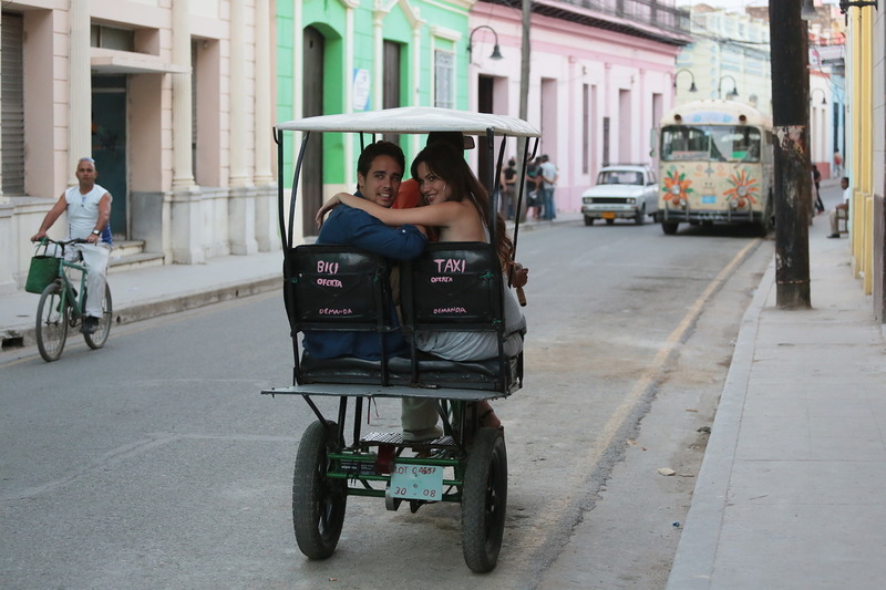 Выпей из горшка в Камагуэй