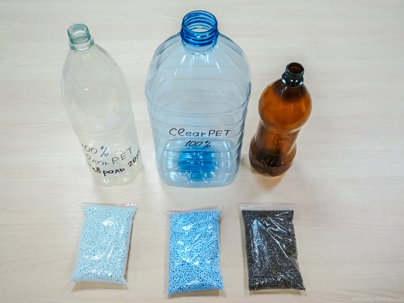 Блог - Как из мусора делают бутылки для Coca-Cola, и куда смотрит Гринпис Как из мусора делают бутылки для Coca-Cola, и куда смотрит Гринпис