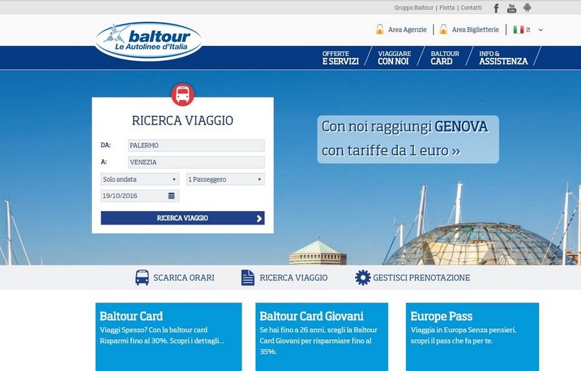 Официальный сайт