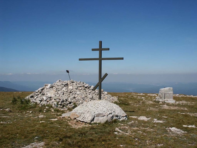 Блог - Самая высокая гора в Крыму Самая высокая гора в Крыму