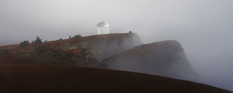 Блог - Самая высокая гора в Крыму Самая высокая гора в Крыму