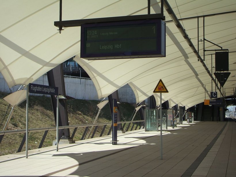 Вокзал при аэропорте