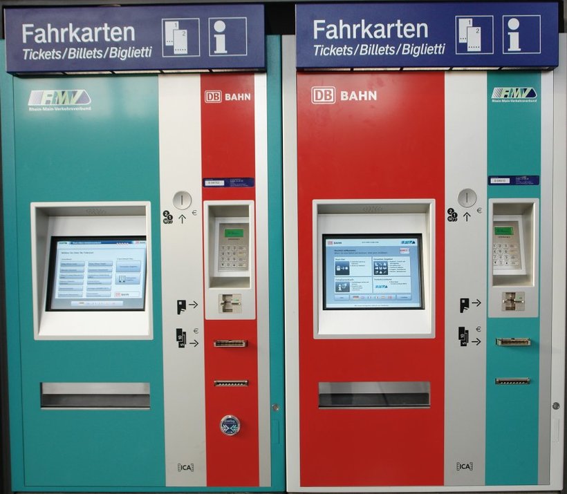 Автоматы для покупки билетов