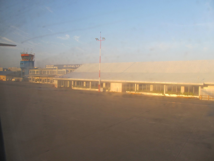 Аэропорт имени Ибрагима Насира