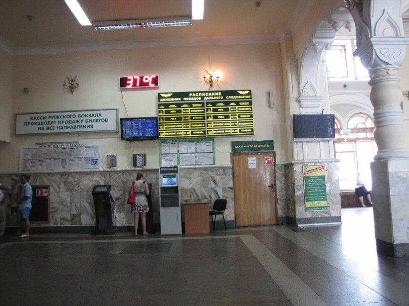 Московский вокзал кассы телефон
