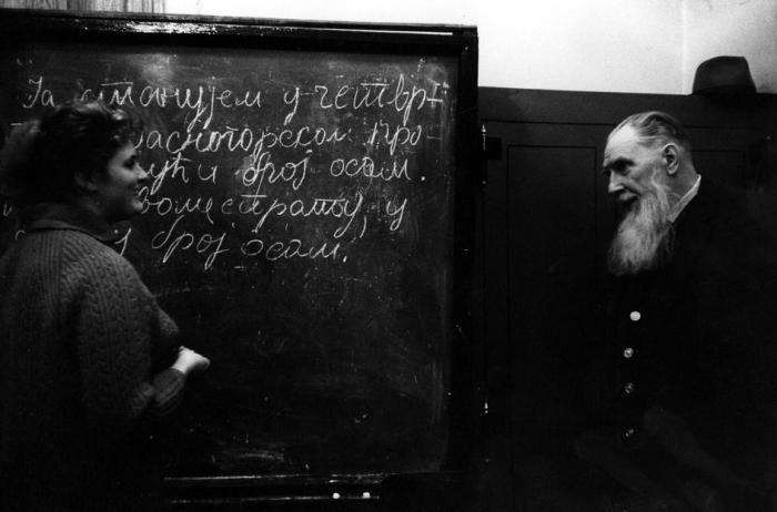 Блог - 15 честных снимков Евы Арнольд о жизни в СССР в 1966 году 15 честных снимков Евы Арнольд о жизни в СССР в 1966 году