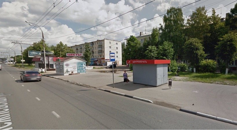 Троллейбусная остановка