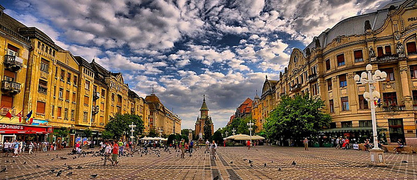 Центр Тимишоары