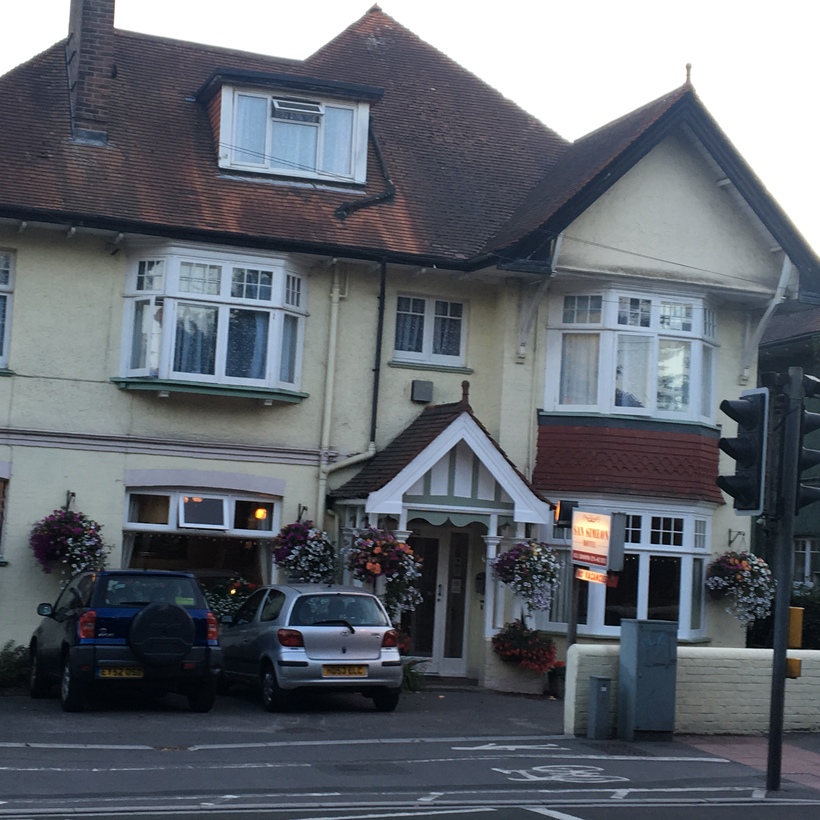 Зажиточный дом английских буржуев