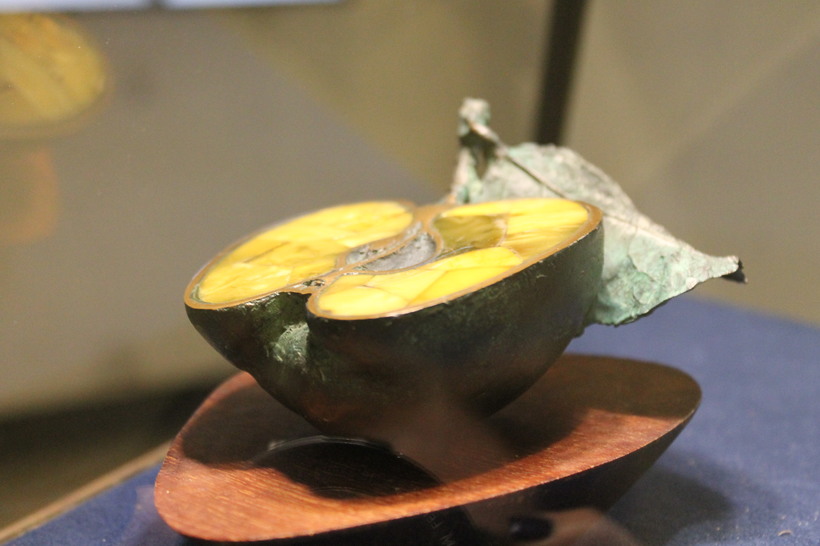 Янтарное яблоко