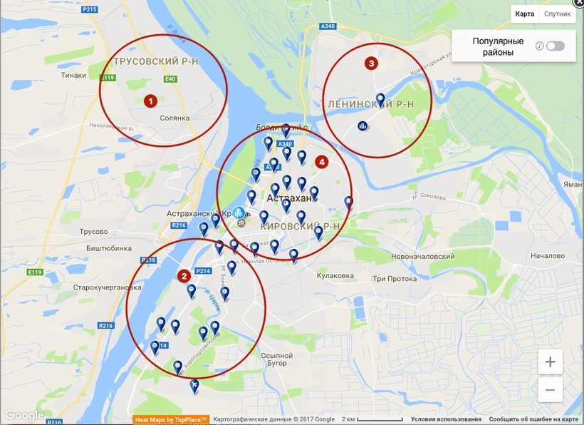 Маршрут Санкт-Петербург — Волгоград и расстояние на карте