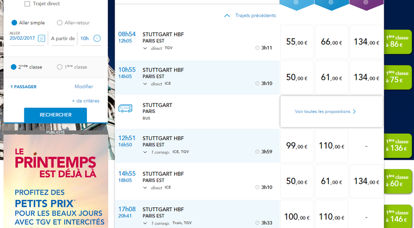 Купить билет на самолет москва штутгарт цена билета в черногорию на самолет