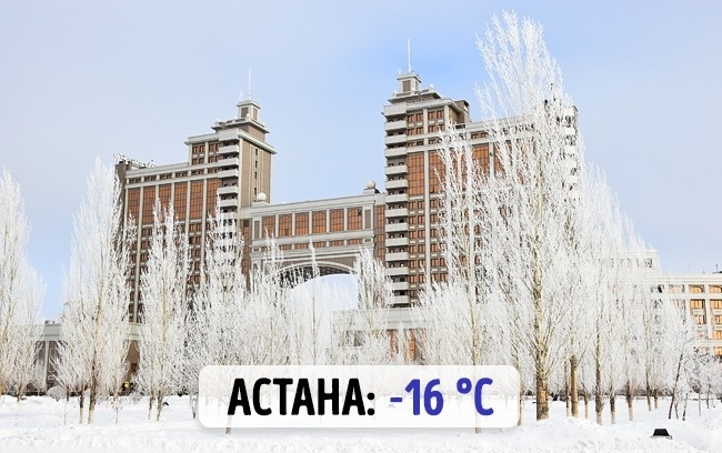 Блог - 16 интересных изображений о том, сколько градусов зимой в разных городах планеты 16 интересных изображений о том, сколько градусов зимой в разных городах планеты