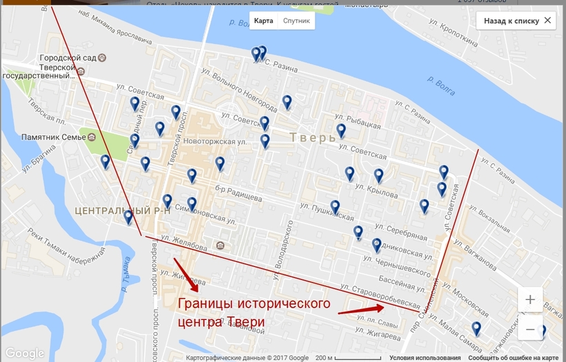 Ясна как добраться. Ясна как добраться