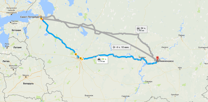 Нижнекамск и набережные челны одно и тоже
