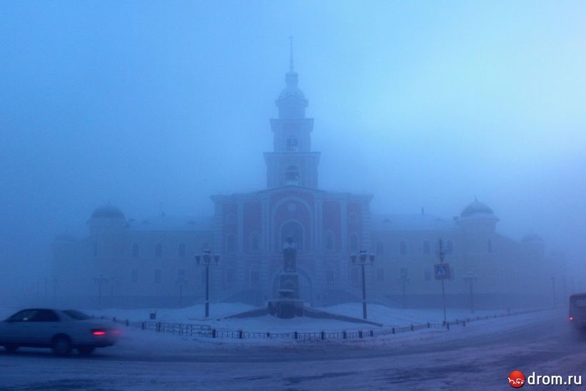 Самая холодная точка России