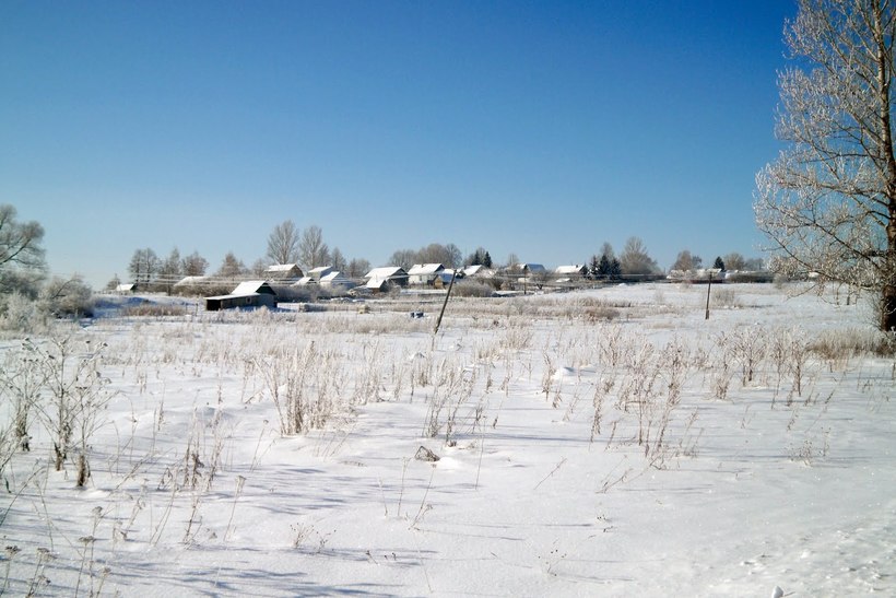 Самая холодная точка России