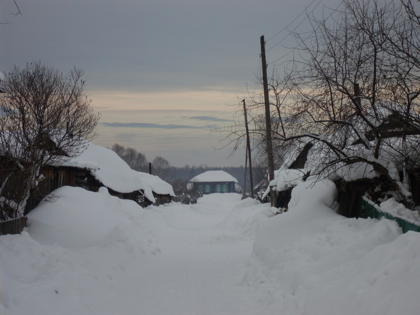 Самая холодная точка России