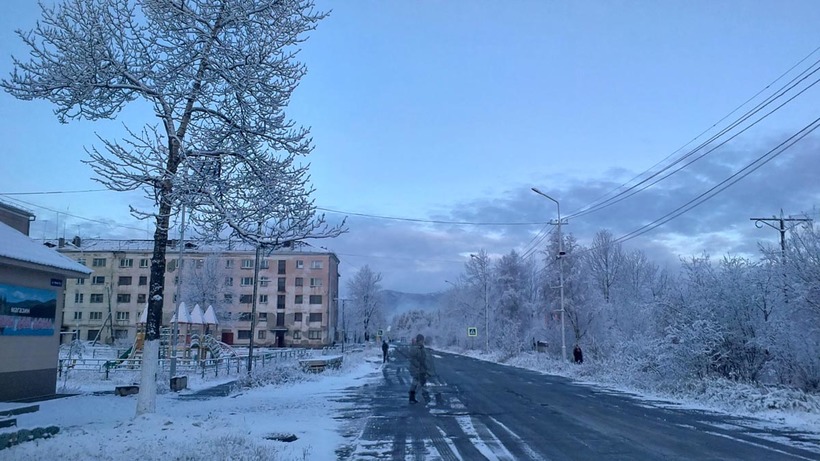 Блог - Самая холодная точка России Самая холодная точка России