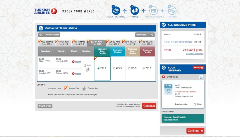 Авиабилеты онлайн на турецкие авиалинии париж кипр авиабилеты