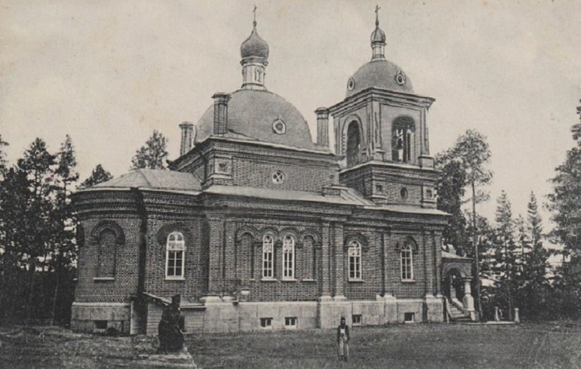 %D0%A1%D0%BA%D0%B8%D1%82_(1)_..jpeg?1490073610