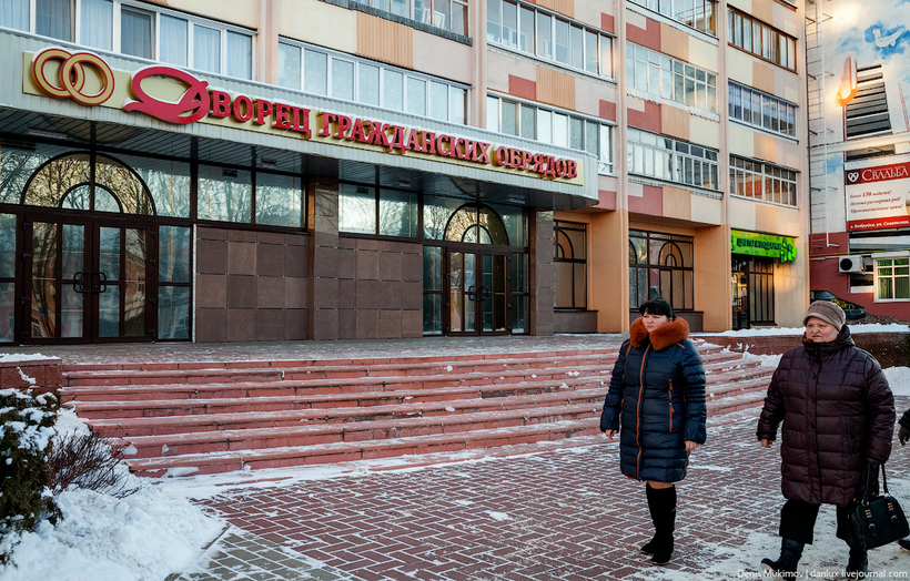 Блог - Бобруйск Бобруйск