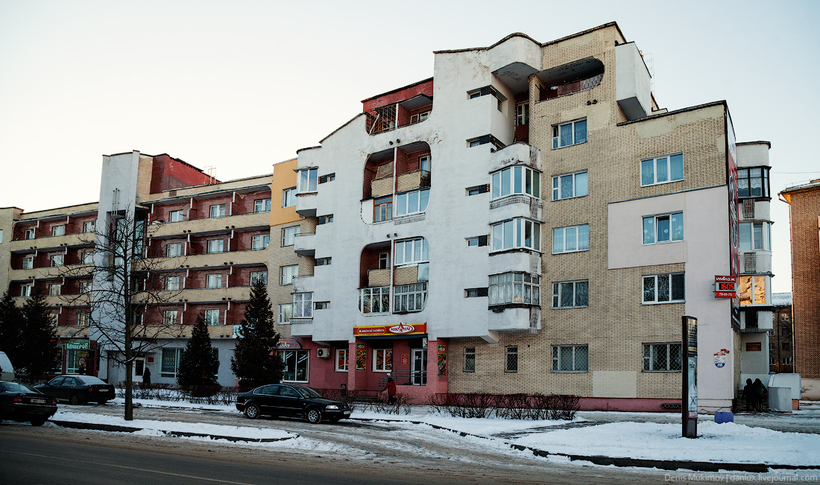 Блог - Бобруйск Бобруйск