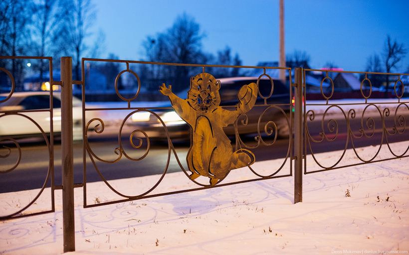 Блог - Бобруйск Бобруйск