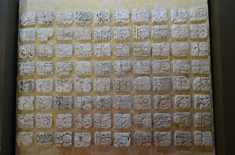 Письменность майя